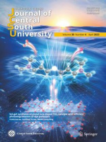 Journal of Central South University
